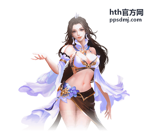 hth官方网平台入口浏览器兼容与设置配图